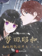 �λ��Ѻͣ�����ĸ輧Akina