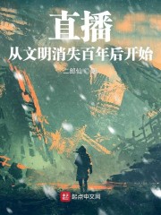 ֱ������������ʧ�����ʼ