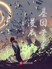 ��������ר��