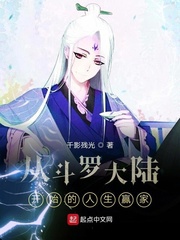 �Ӷ��޴�½��ʼ������Ӯ��