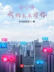 С��ϲ����һ�ѣ��ҵ�δ������