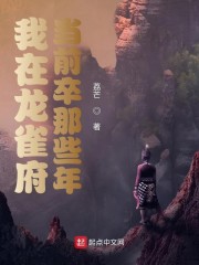 ������ȸ����ǰ����Щ��