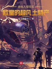 ����������ʵ��ŷ�ʵĳ������ز�