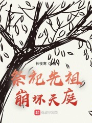 �������棬������ͥ