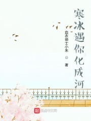 �������㻯�ɺ�