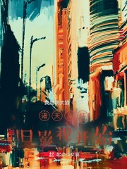 �ĺ�Ժ������Ӱ��