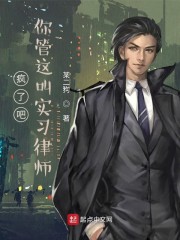 ս�޲�ʤ����ʦ��