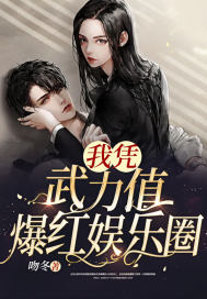 ��ƾ����ֵ��������Ȧ