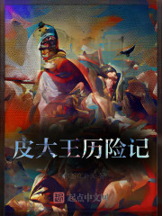 ���ޣ�Ƥ�������ռ�